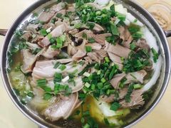 -苏州藏书羊肉馆(安顺路店)