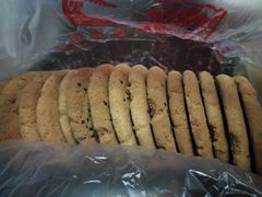 -宫廷糕点铺(建设路店)