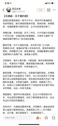 -月满阁月子中心(莲湖区店)