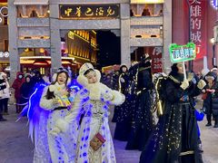 -中华巴洛克风情街