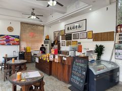 -周大娘牛乳(旧寨古村总店)