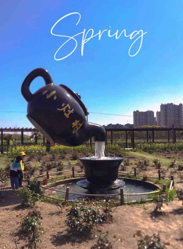 小灶村体验农场-"交通:推荐自驾哦,周边有很多停车场93.