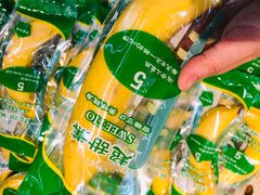 -鲜力达果品批发直销(青山店)