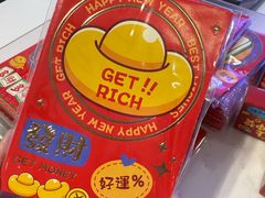 -唯品会(北京国瑞城店)