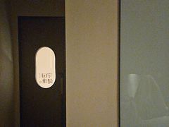 -守田肩颈·推拿SPA(颐豪旗舰店)