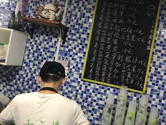 -好时味十三姨(河西路店)