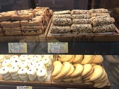 -百饼园(南后街店)