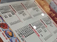 -赵记传承特色牛奶甜品(泉城广场店)