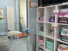 -纳吉亚猫专科动物诊疗中心(蒋宅口分院)