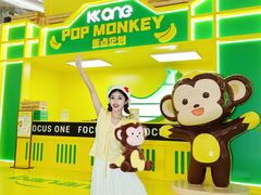 -KK ONE(京基滨河时代店)
