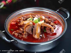 -畲乡一品鱼府土菜馆