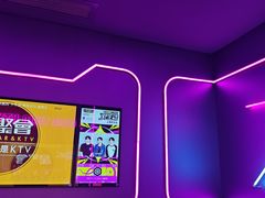 -星聚会KTV(苏州尹山湖歌林公园店)