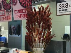 -盒马X会员店(王府井奥莱UP TOWN店)
