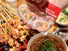 -付小姐在成都(中山公园店)