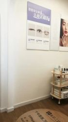 -美肌工坊皮肤管理