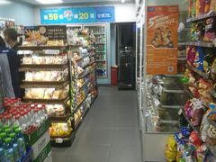 -中百罗森(新武展店)