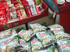 -锅圈食汇火锅烧烤食材超市(绍兴路店)