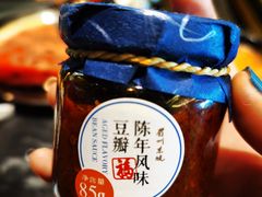 -王家渡火锅(金宝汇店)