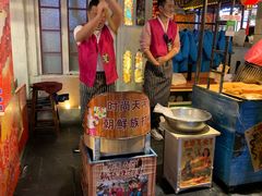 -朝鲜族打糕(时尚天河店)