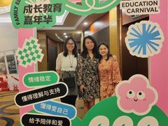 -深圳凯宾斯基酒店