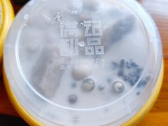 -满记甜品(江桥万达店)