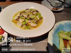 -小绍兴家宴·百年绍兴菜(鲁迅路店)