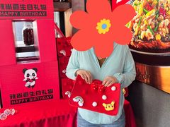 -辣尚瘾·烤鱼·新川菜(交大直营店)
