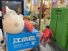 -大师傅金奖啤酒鱼(西街口总店)