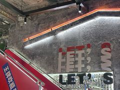 -神府路壹号·海鲜烧烤·砂锅粥·锅物(三坊七巷店)