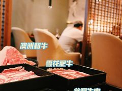 -山葵家·创意料理(宁波来福士店)