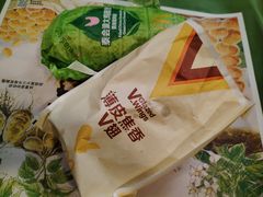-麦当劳(乳山路店)