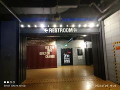 -CGV影城(东港IMAX店)