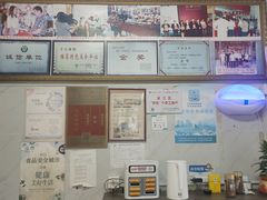 -黎里王记辣脚(黎里总店)