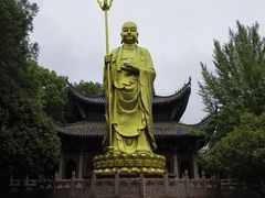 -徽园