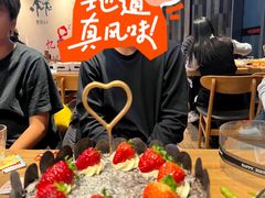 -华府九号海鲜烧烤大排档(龙域店)