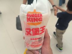 -汉堡王(西直门凯德MALL店)