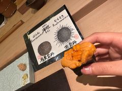 -鮨菜和喜智