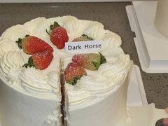 -Dark Horse·黑马蛋糕·低脂·低糖淡奶(金匙望湖大厦店)