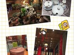 -圆山大饭店-圆苑餐厅