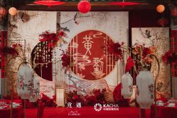 -觅遇Meet U私人婚礼定制(潮汕店)