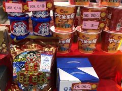 -全家便利店(上海南站站店)