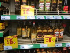 -华润苏果(文昌巷社区店)