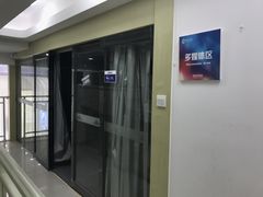 -莆田雷丁英语(联创校区)