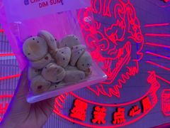 鲜乳提子麻薯-墨茉点心局(国金街店)
