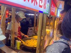 -中建幸福空间
