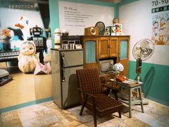 -Seesaw Coffee(朝阳大悦城店)