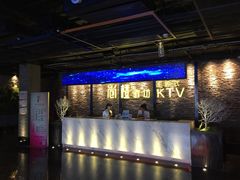 -尚橙歌坊主题式KTV(恒大商业广场店)