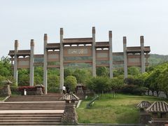 -南京市江宁方山
