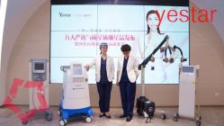 -Yestar杭州艺星医疗美容医院
