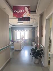 -苏州维多利亚美容医院